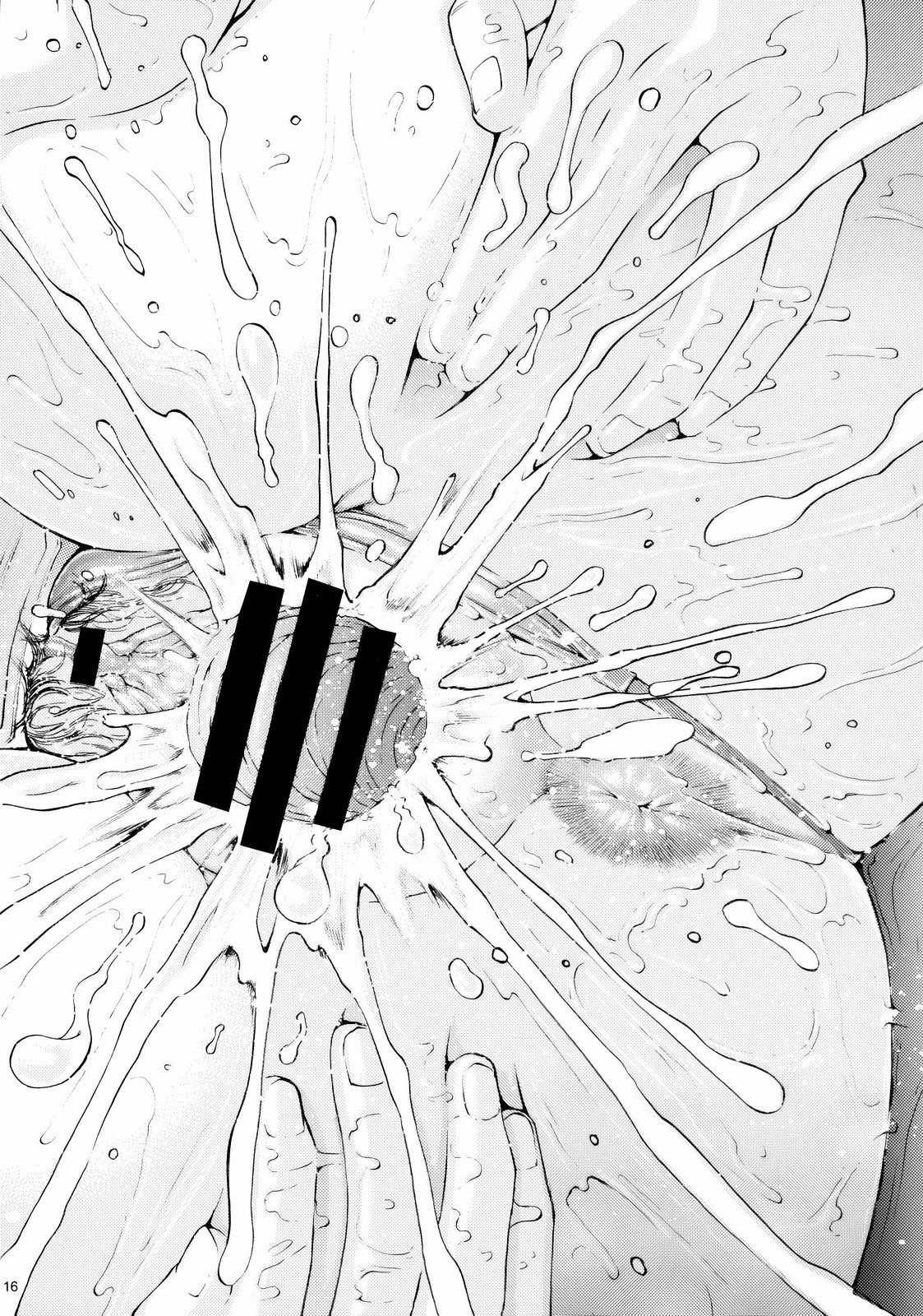 (C75) [甘酒鳩商店 (養酒オヘペ)] SNOWDROP (ストリートファイター)