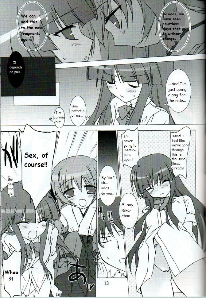 (C72) [とりあえず (とろろ)] ふたりならね (ひぐらしのなく頃に) [英訳]