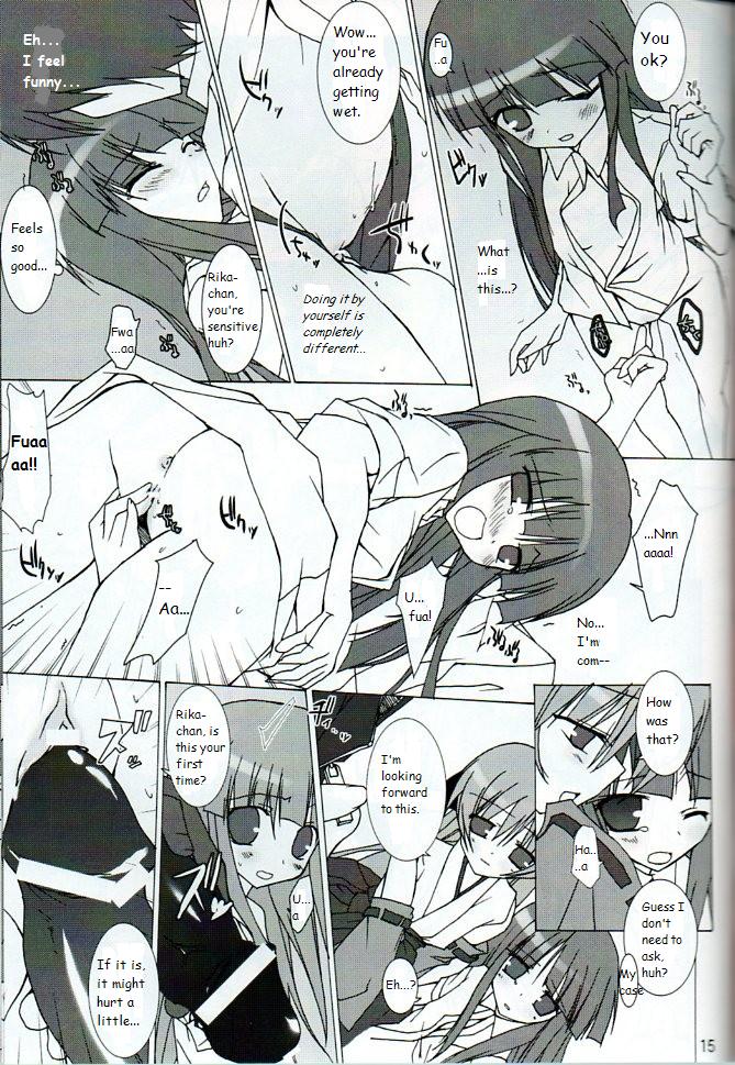 (C72) [とりあえず (とろろ)] ふたりならね (ひぐらしのなく頃に) [英訳]