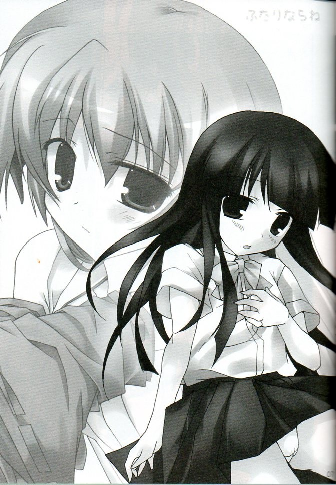 (C72) [とりあえず (とろろ)] ふたりならね (ひぐらしのなく頃に) [英訳]