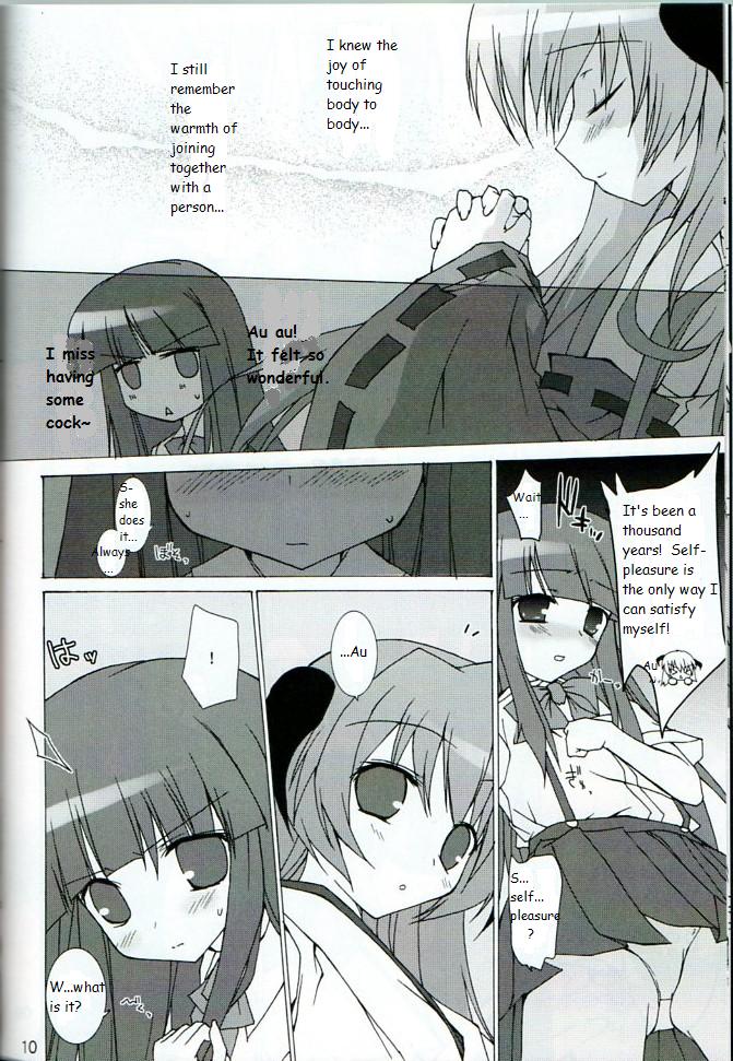 (C72) [とりあえず (とろろ)] ふたりならね (ひぐらしのなく頃に) [英訳]