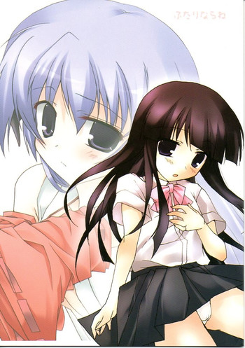 (C72) [とりあえず (とろろ)] ふたりならね (ひぐらしのなく頃に) [英訳]