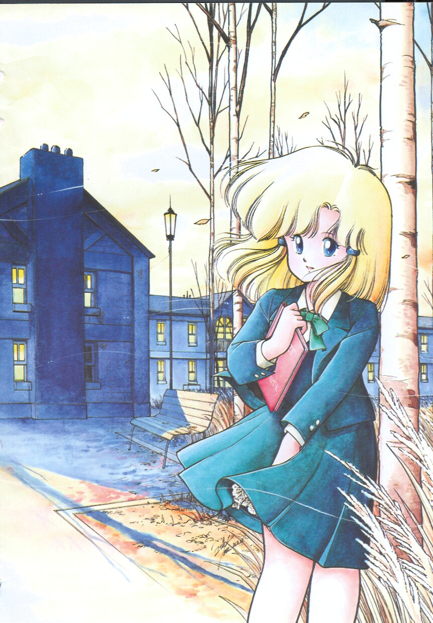 [いがらしゆう] 秘密のアマリリスCLUB