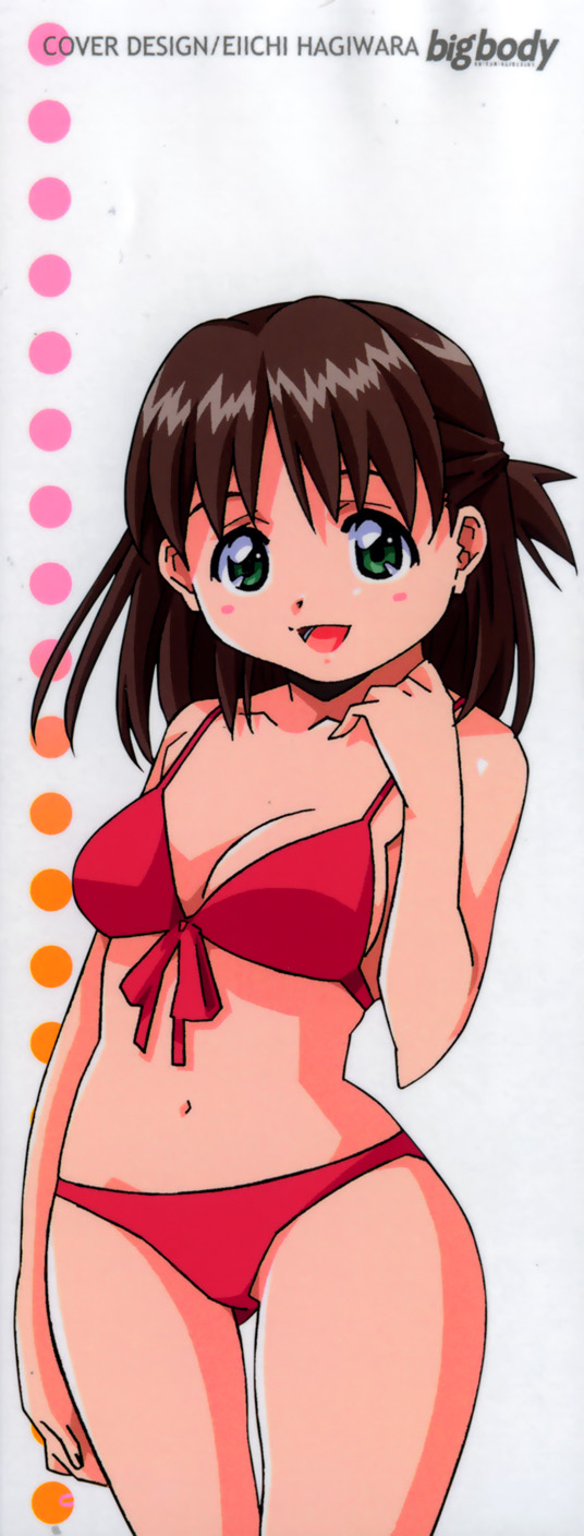 [あまの・よ～き] うぶラブ