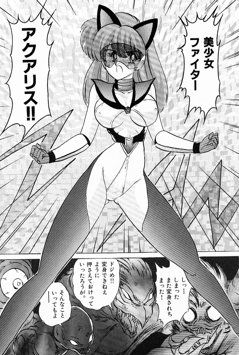 [上藤政樹] Toy's FLOOR トイズ フロアー