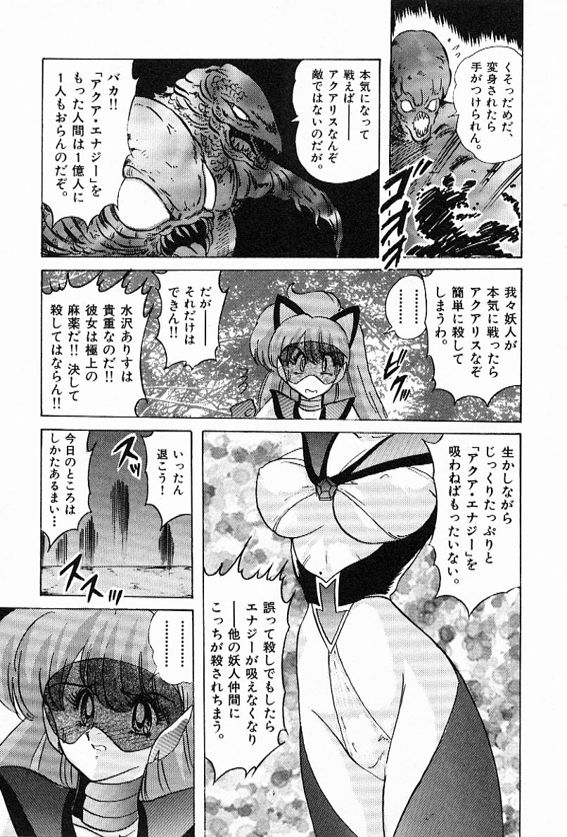 [上藤政樹] Toy's FLOOR トイズ フロアー