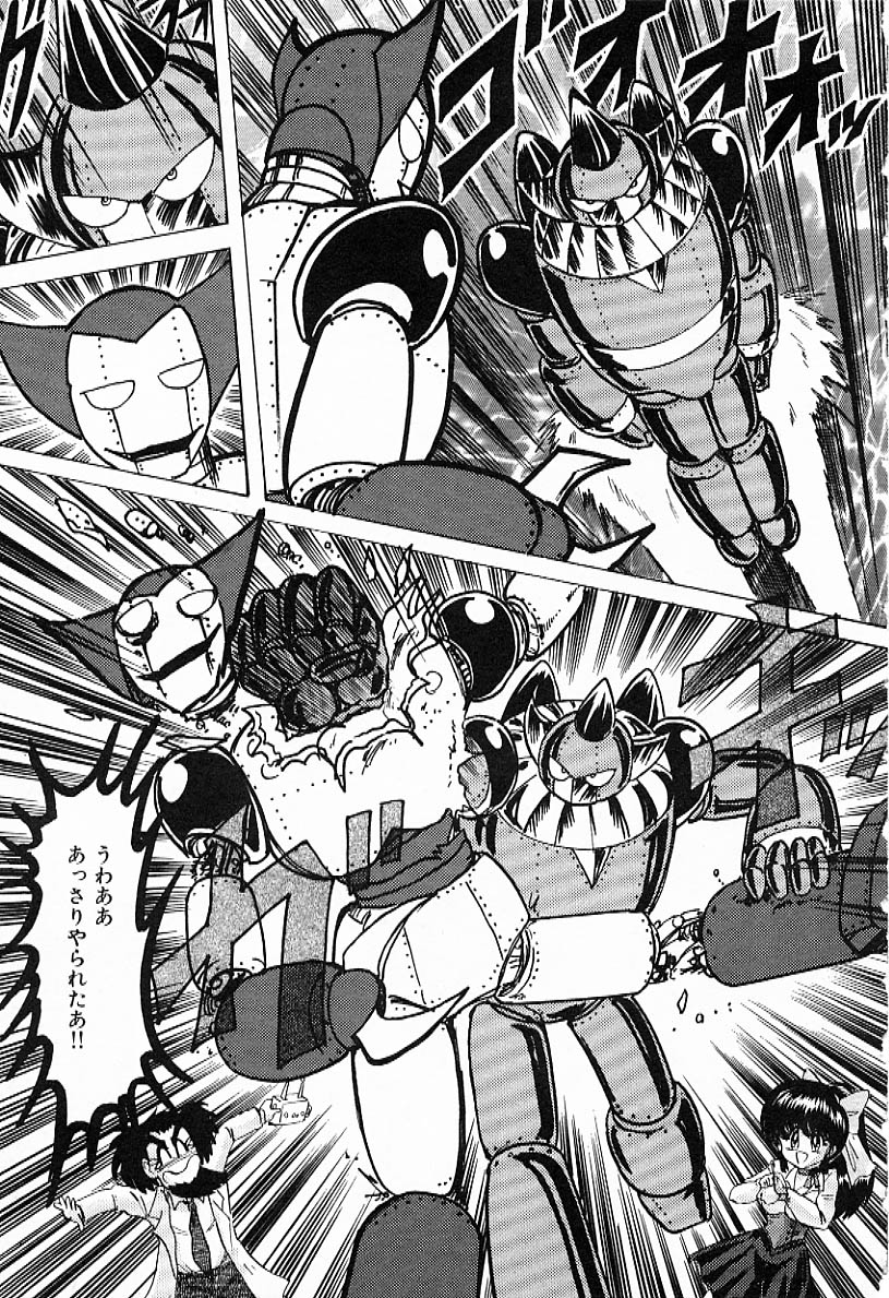 [上藤政樹] Toy's FLOOR トイズ フロアー