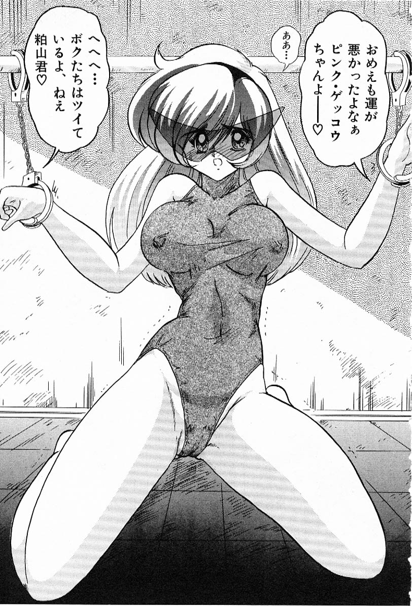 [上藤政樹] Toy's FLOOR トイズ フロアー