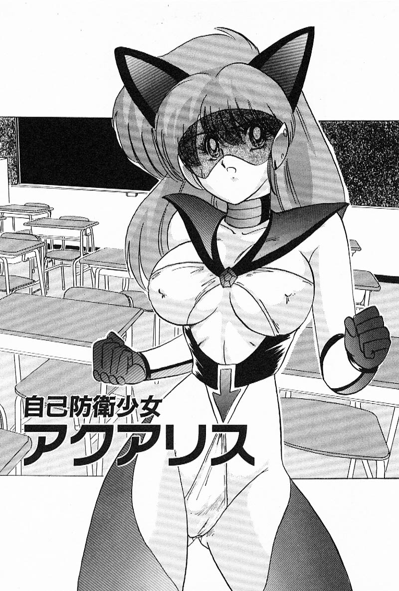 [上藤政樹] Toy's FLOOR トイズ フロアー