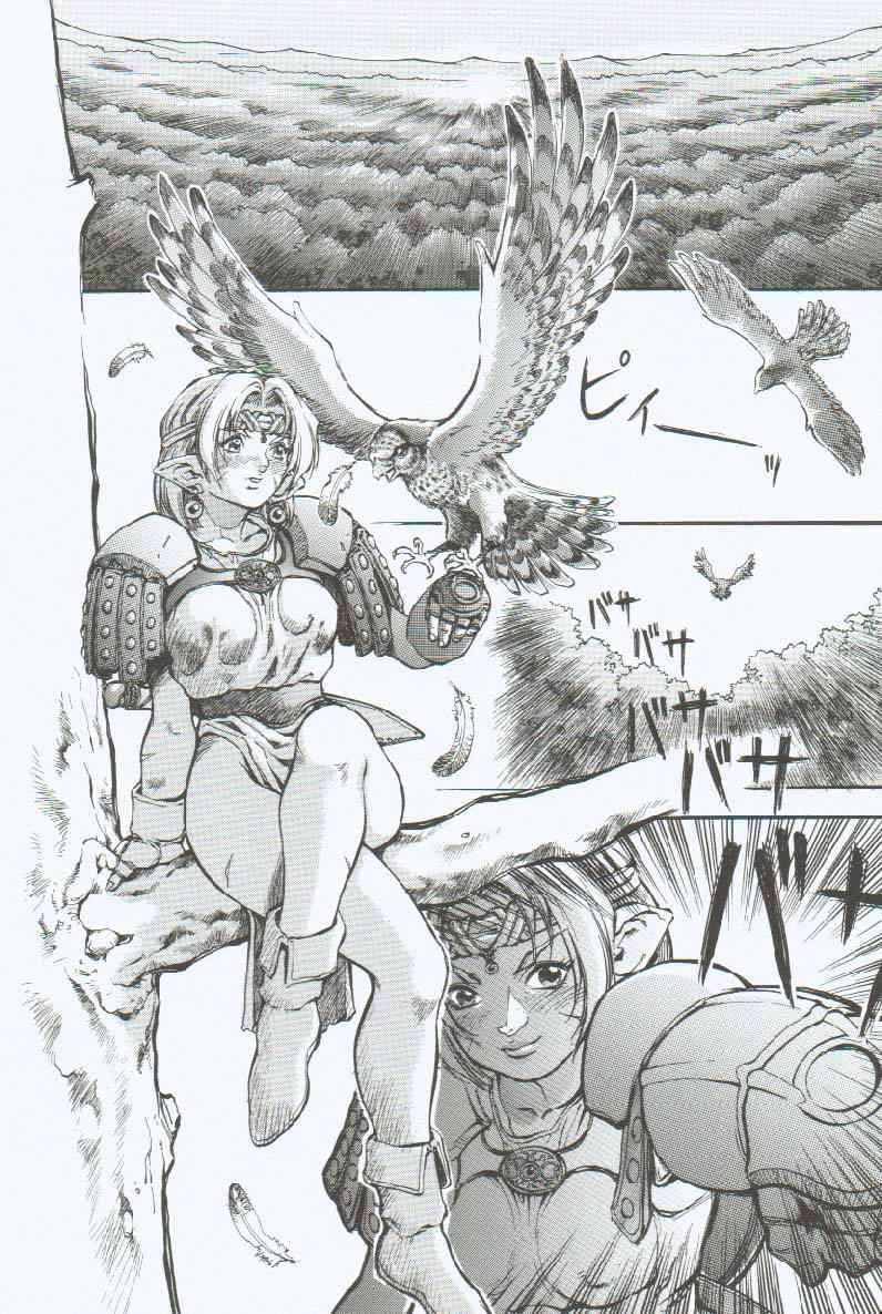 [戦国くん] ブランデッド ~鋼の烙印~