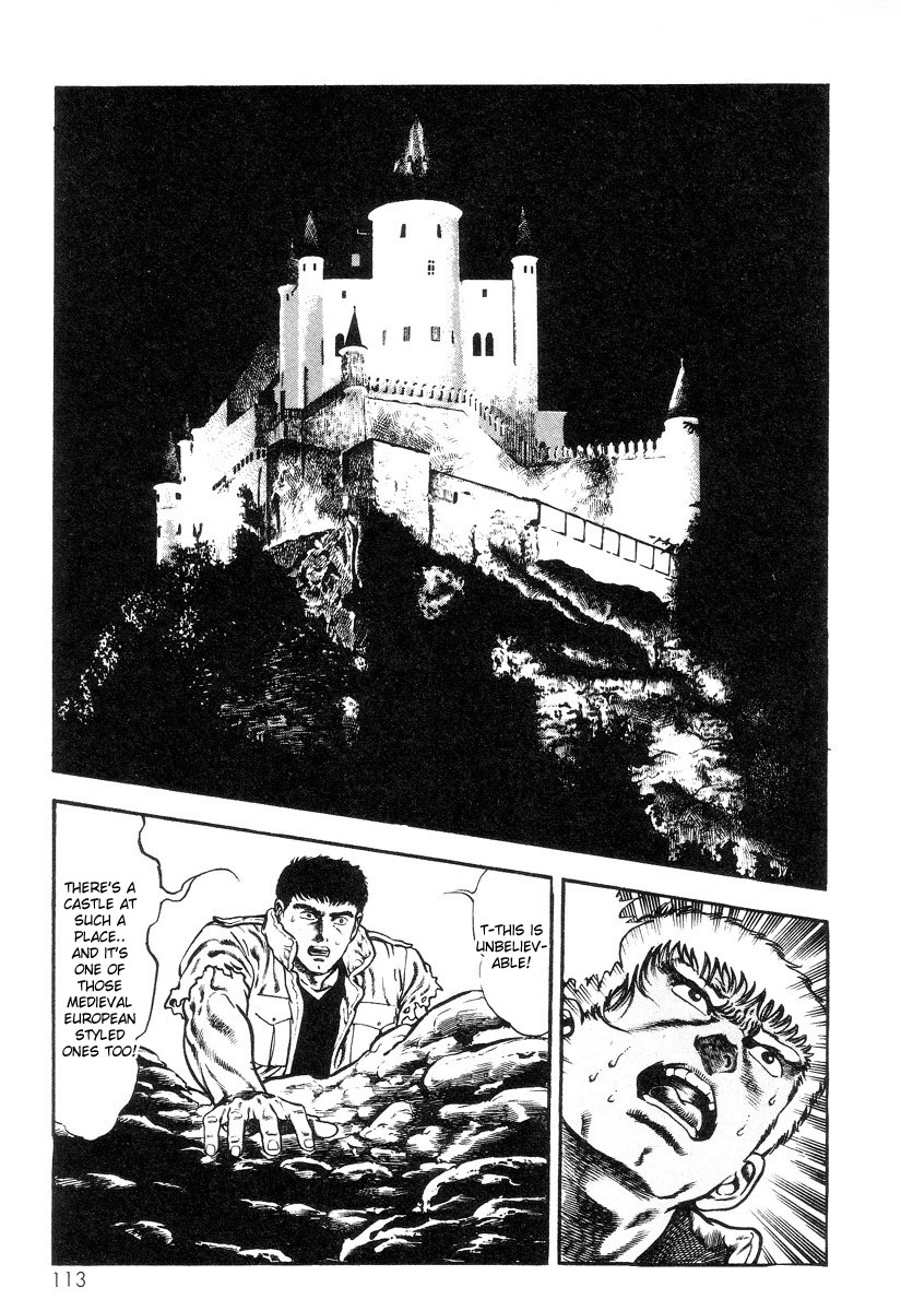 [前田俊夫] 超獣伝説 [英訳]