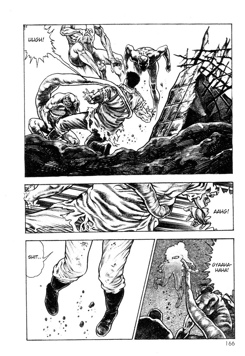 [前田俊夫] 超獣伝説 [英訳]