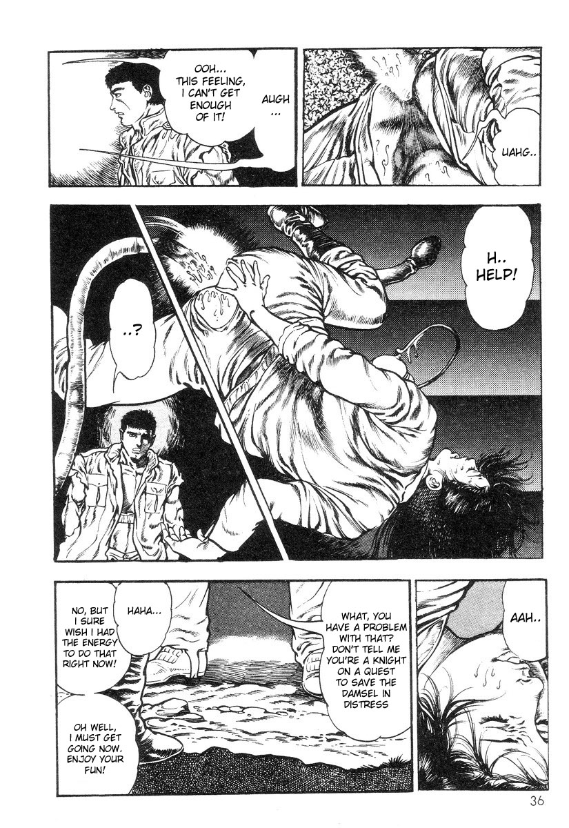 [前田俊夫] 超獣伝説 [英訳]