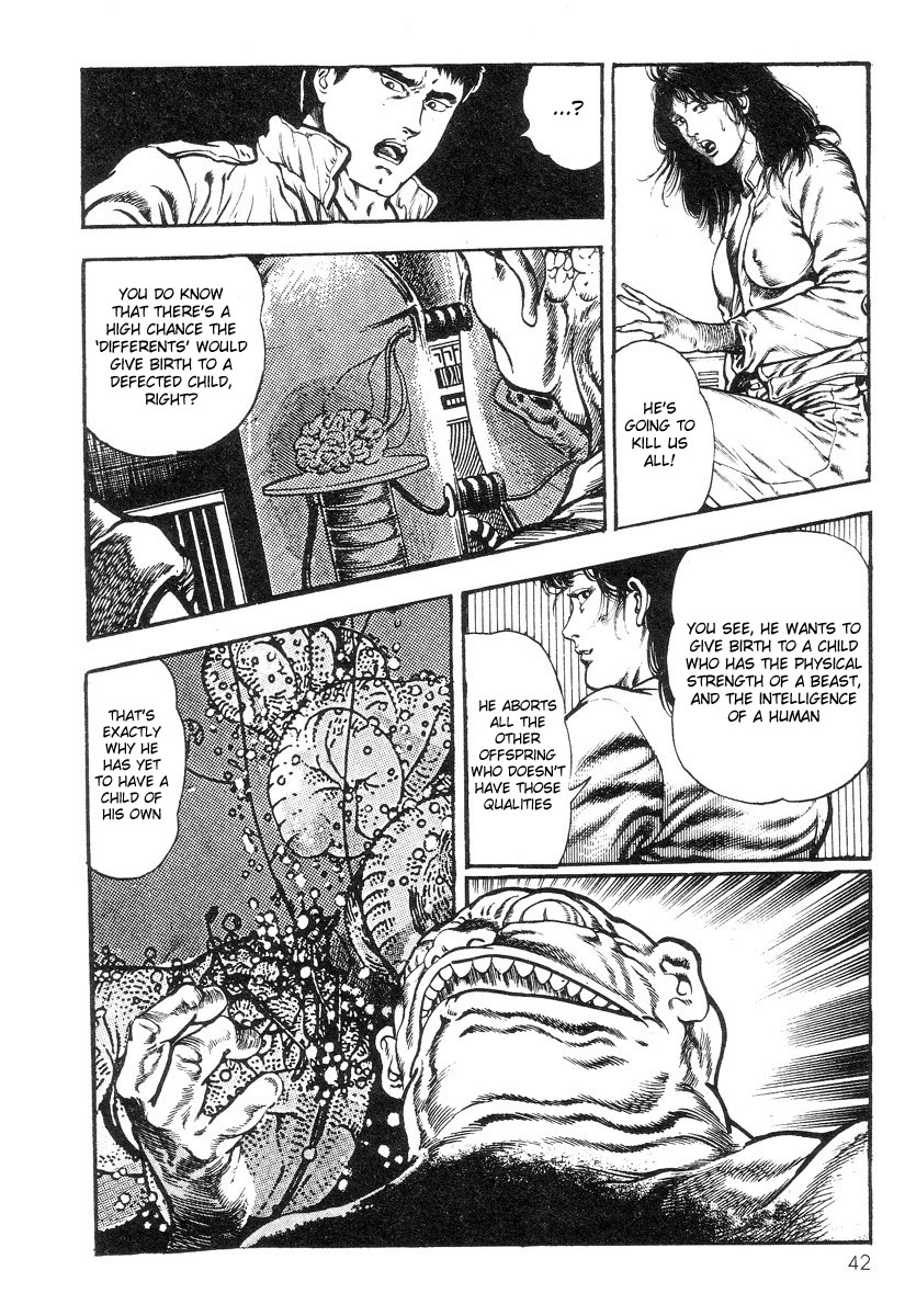 [前田俊夫] 超獣伝説 [英訳]