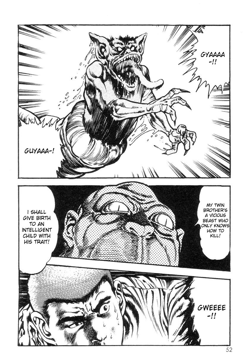 [前田俊夫] 超獣伝説 [英訳]