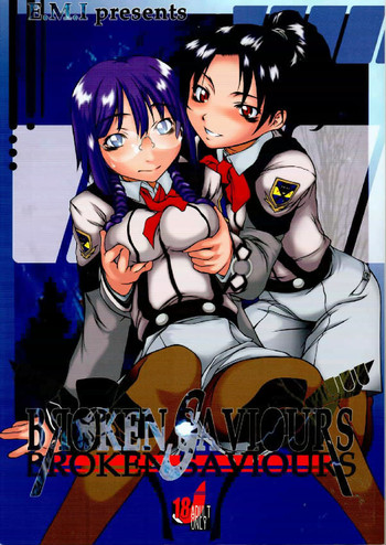 (C61) [E.M.I. (よろず)] BROKEN SAVIOURS (ガンパレード・マーチ)