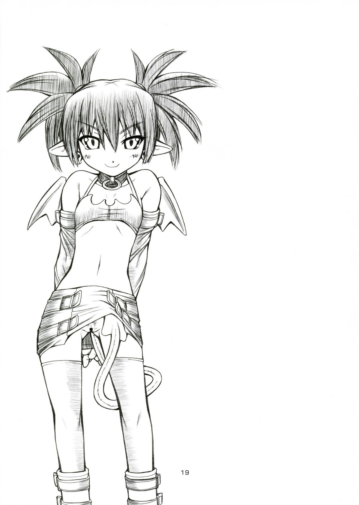 (C71) [Manitou (中島零)] Favo 2 (魔界戦記ディスガイア)