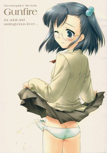 【FlavorGraphics（水井花王）】GunFire（ロリ）