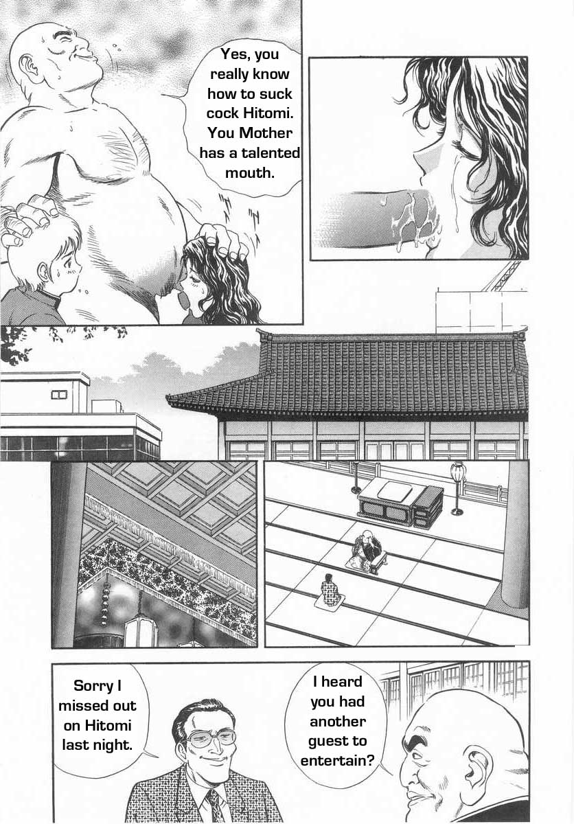 学校のルール[英語] [書き直し] [レイジクン]