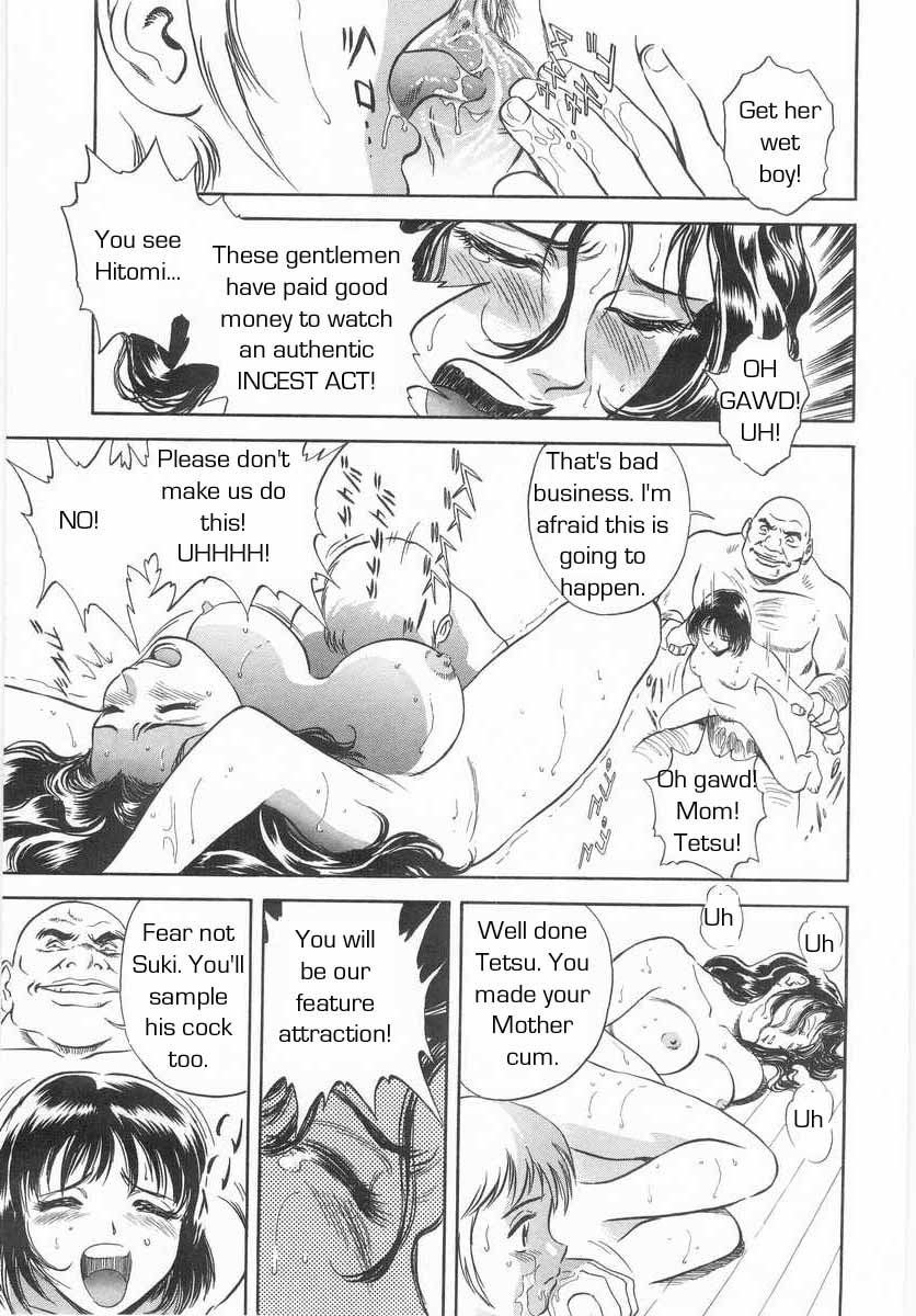 学校のルール[英語] [書き直し] [レイジクン]