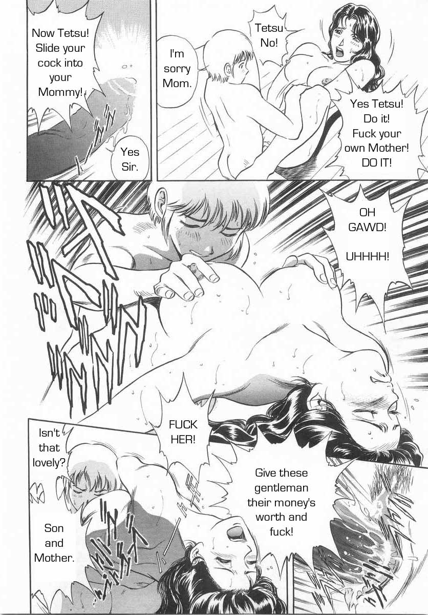 学校のルール[英語] [書き直し] [レイジクン]