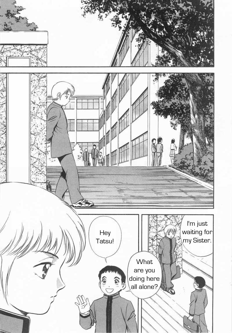 学校のルール[英語] [書き直し] [レイジクン]