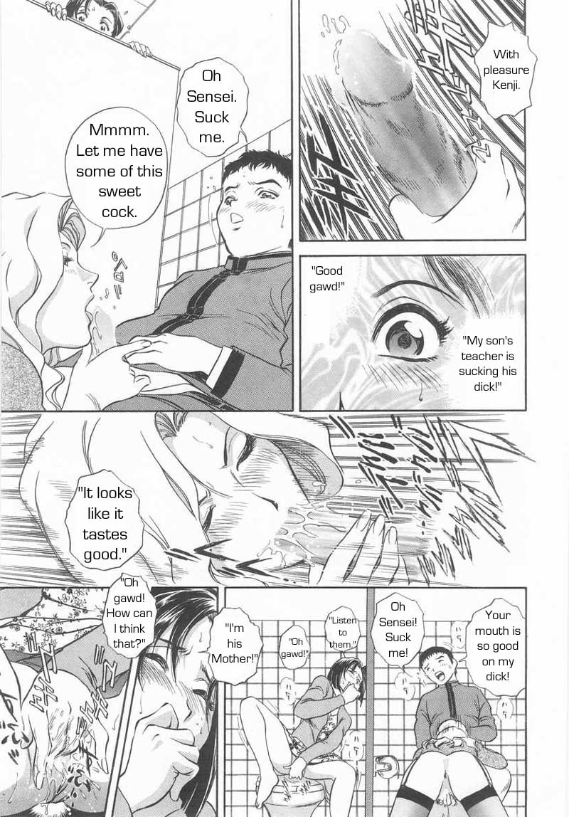 学校のルール[英語] [書き直し] [レイジクン]