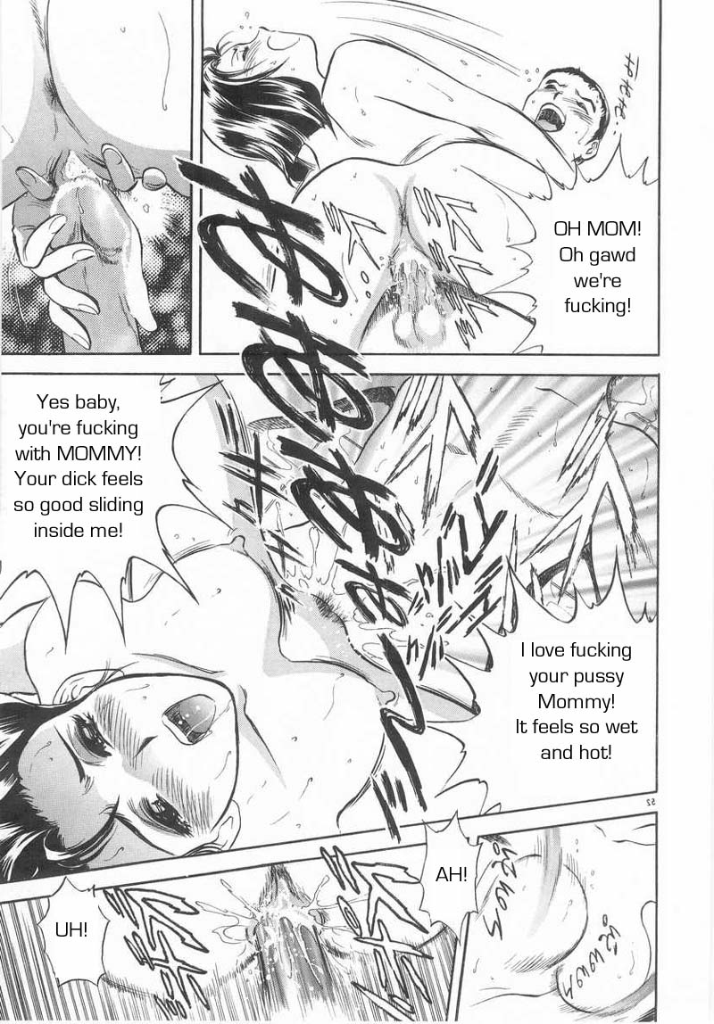 学校のルール[英語] [書き直し] [レイジクン]