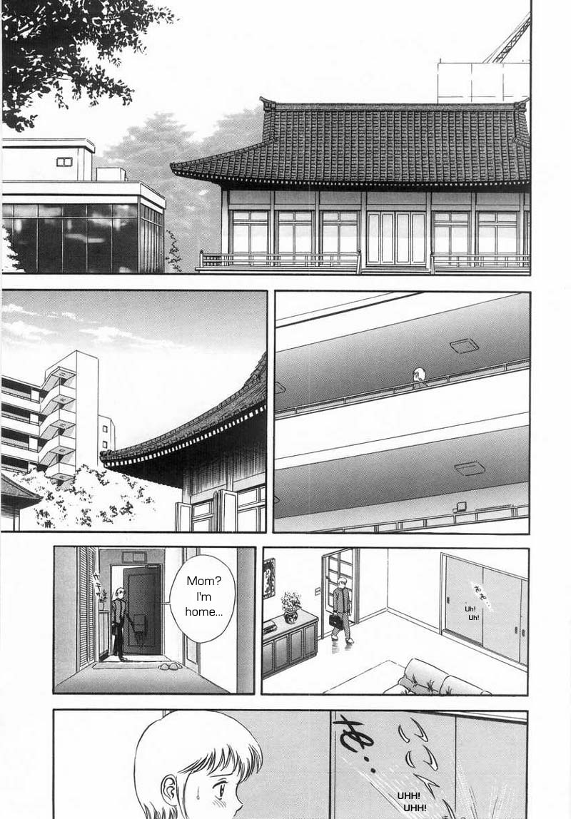 学校のルール[英語] [書き直し] [レイジクン]