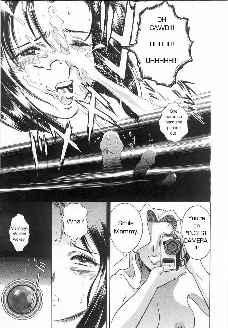 学校のルール[英語] [書き直し] [レイジクン]