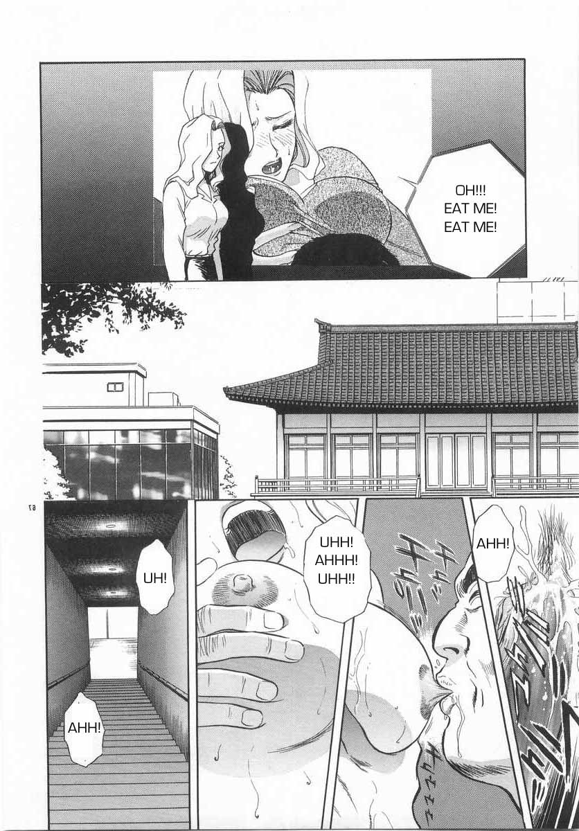 学校のルール[英語] [書き直し] [レイジクン]