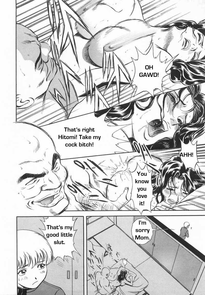 学校のルール[英語] [書き直し] [レイジクン]