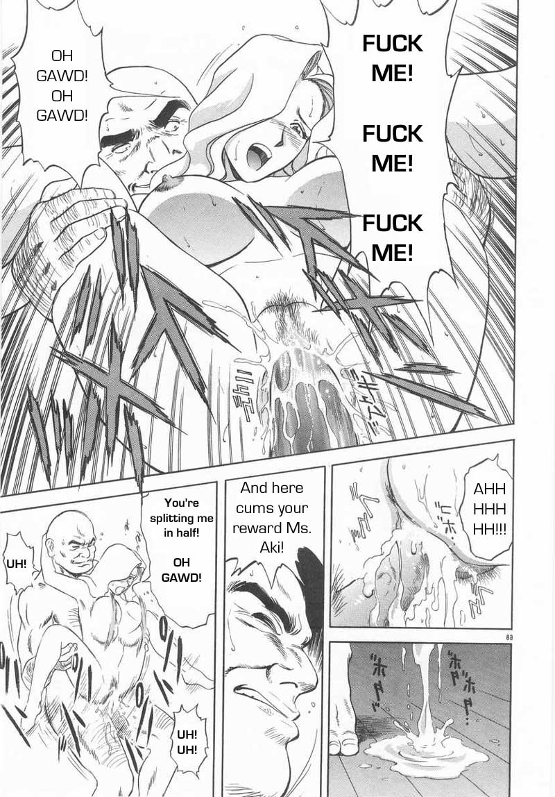 学校のルール[英語] [書き直し] [レイジクン]