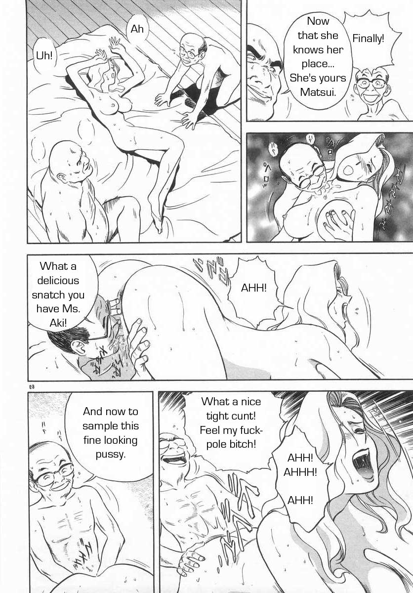 学校のルール[英語] [書き直し] [レイジクン]