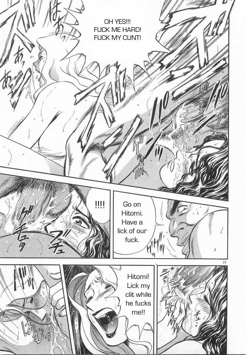 学校のルール[英語] [書き直し] [レイジクン]