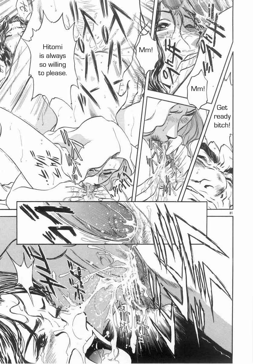 学校のルール[英語] [書き直し] [レイジクン]