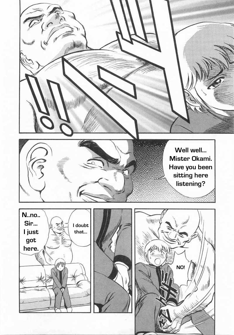 学校のルール[英語] [書き直し] [レイジクン]