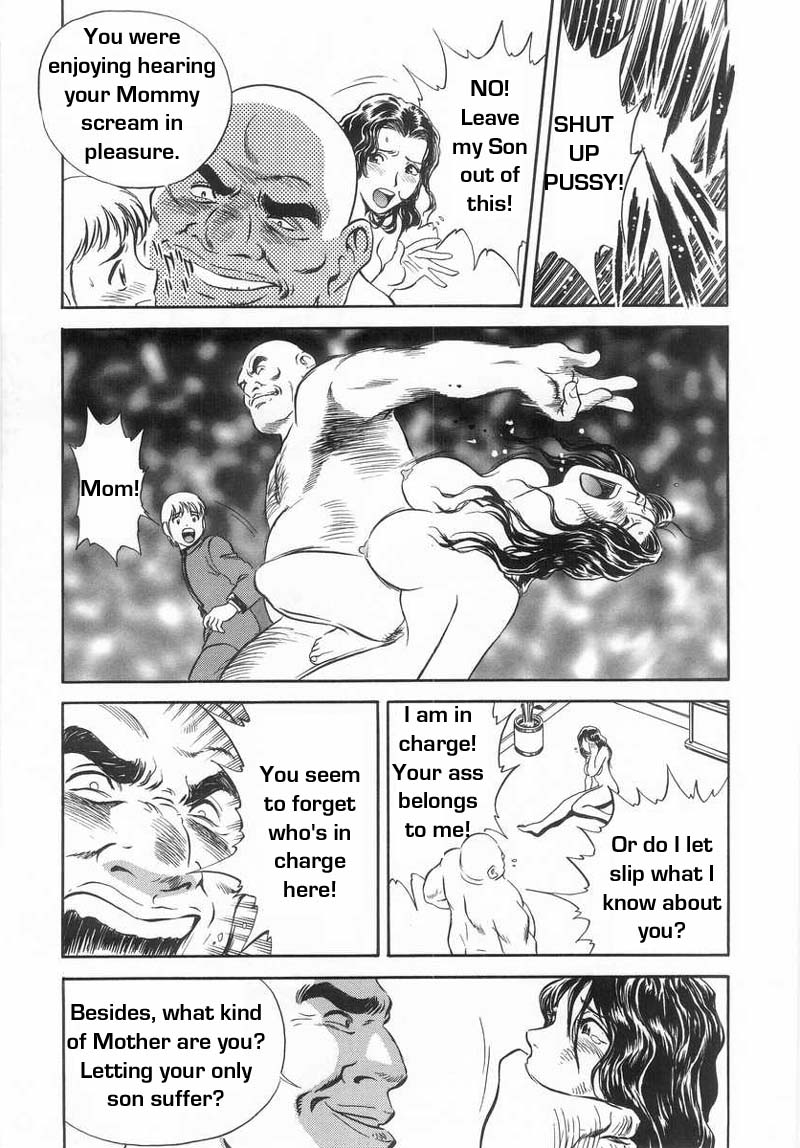 学校のルール[英語] [書き直し] [レイジクン]