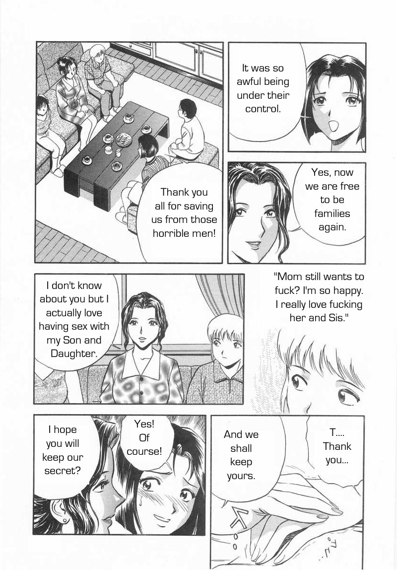 学校のルール[英語] [書き直し] [レイジクン]