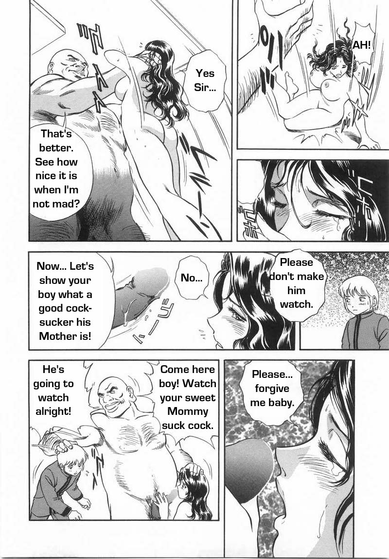 学校のルール[英語] [書き直し] [レイジクン]