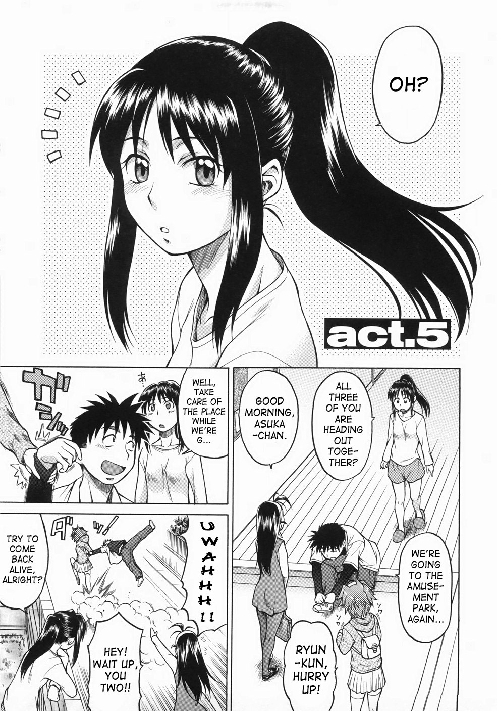 [幸田朋弘] セカ×セカっ 1 [英訳]