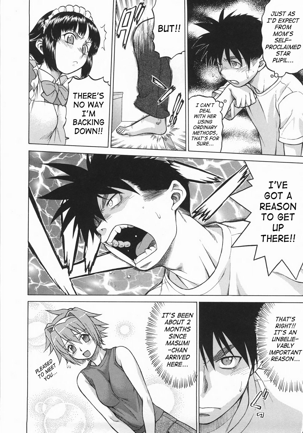 [幸田朋弘] セカ×セカっ 1 [英訳]