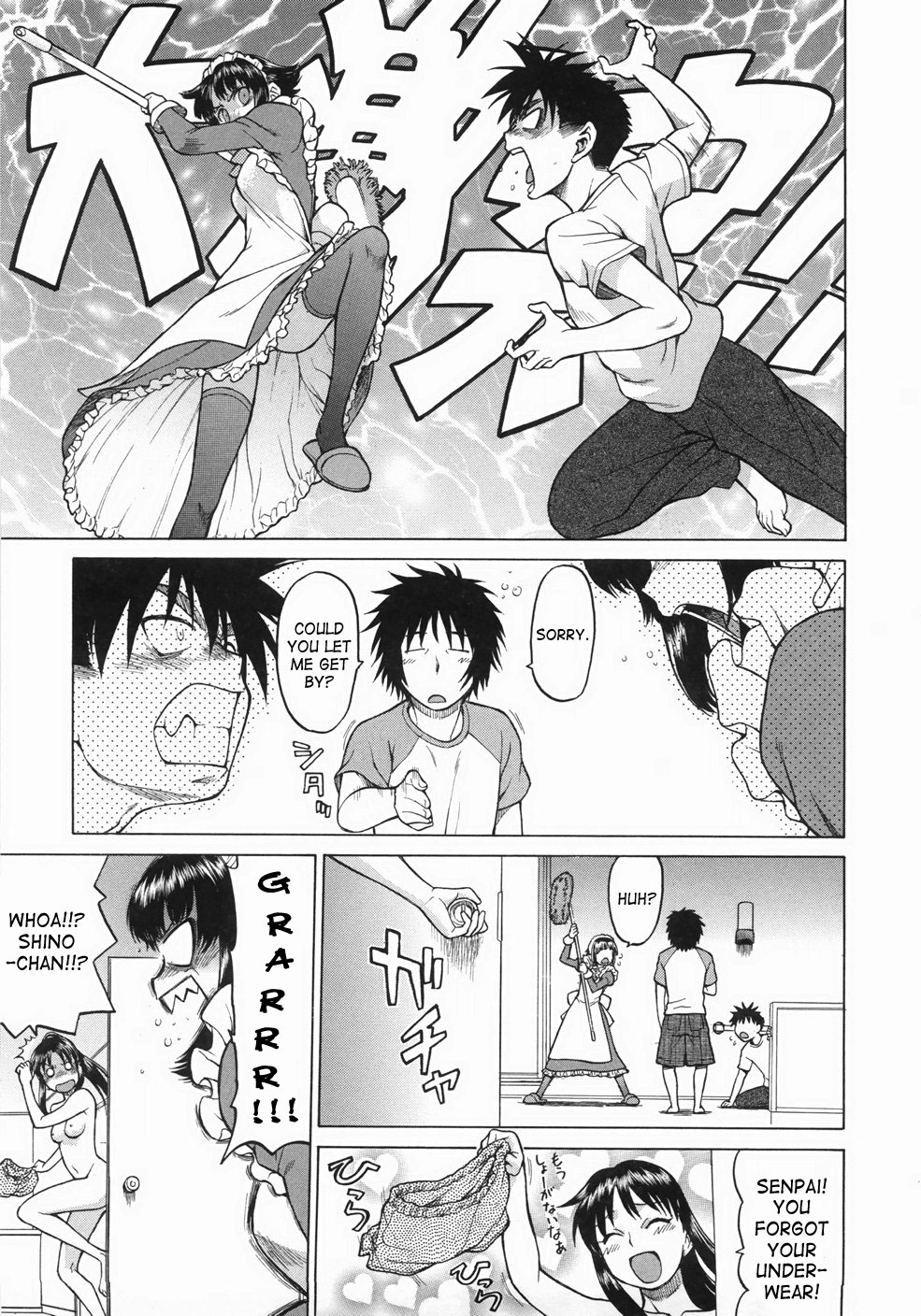 [幸田朋弘] セカ×セカっ 1 [英訳]