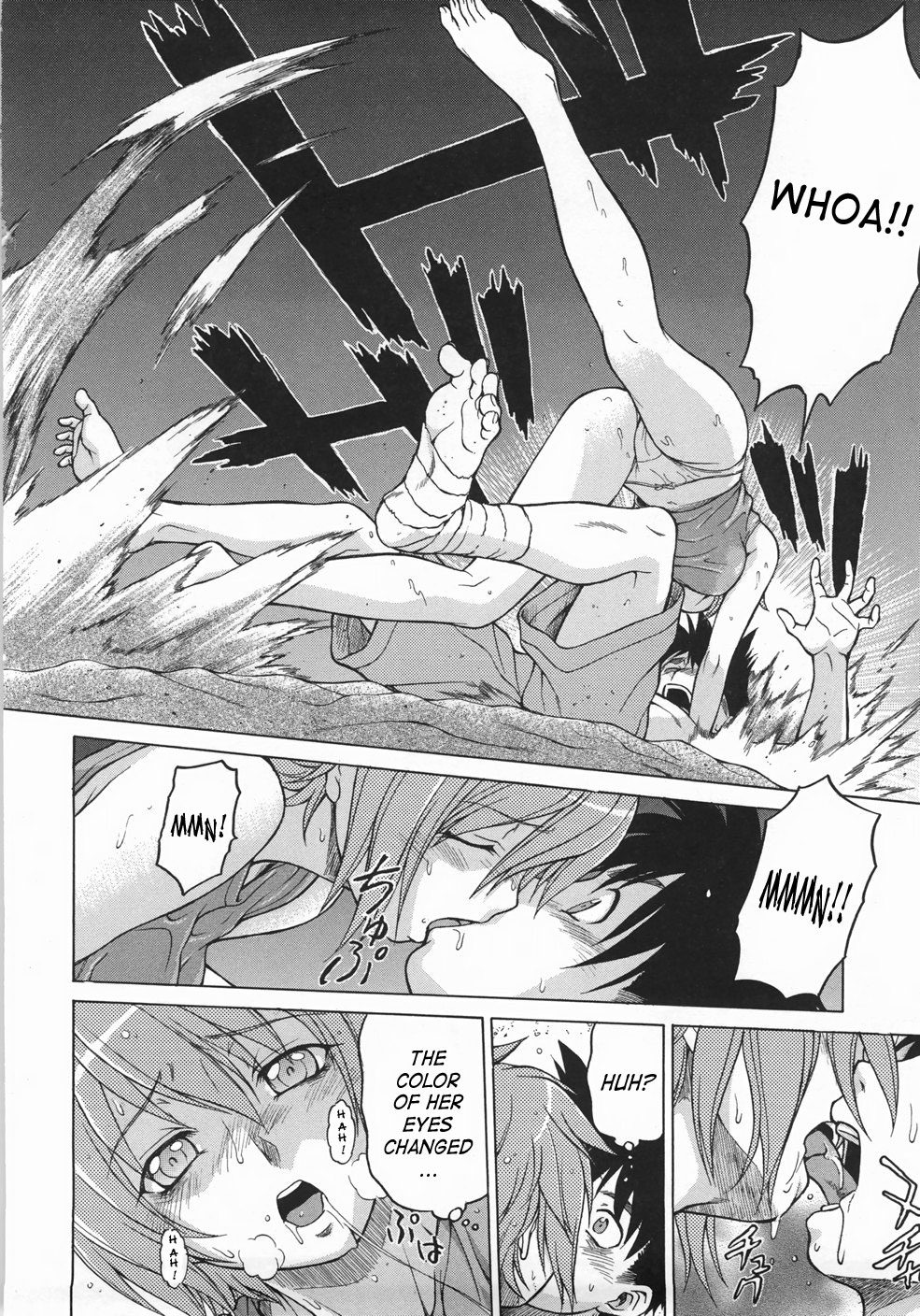 [幸田朋弘] セカ×セカっ 1 [英訳]