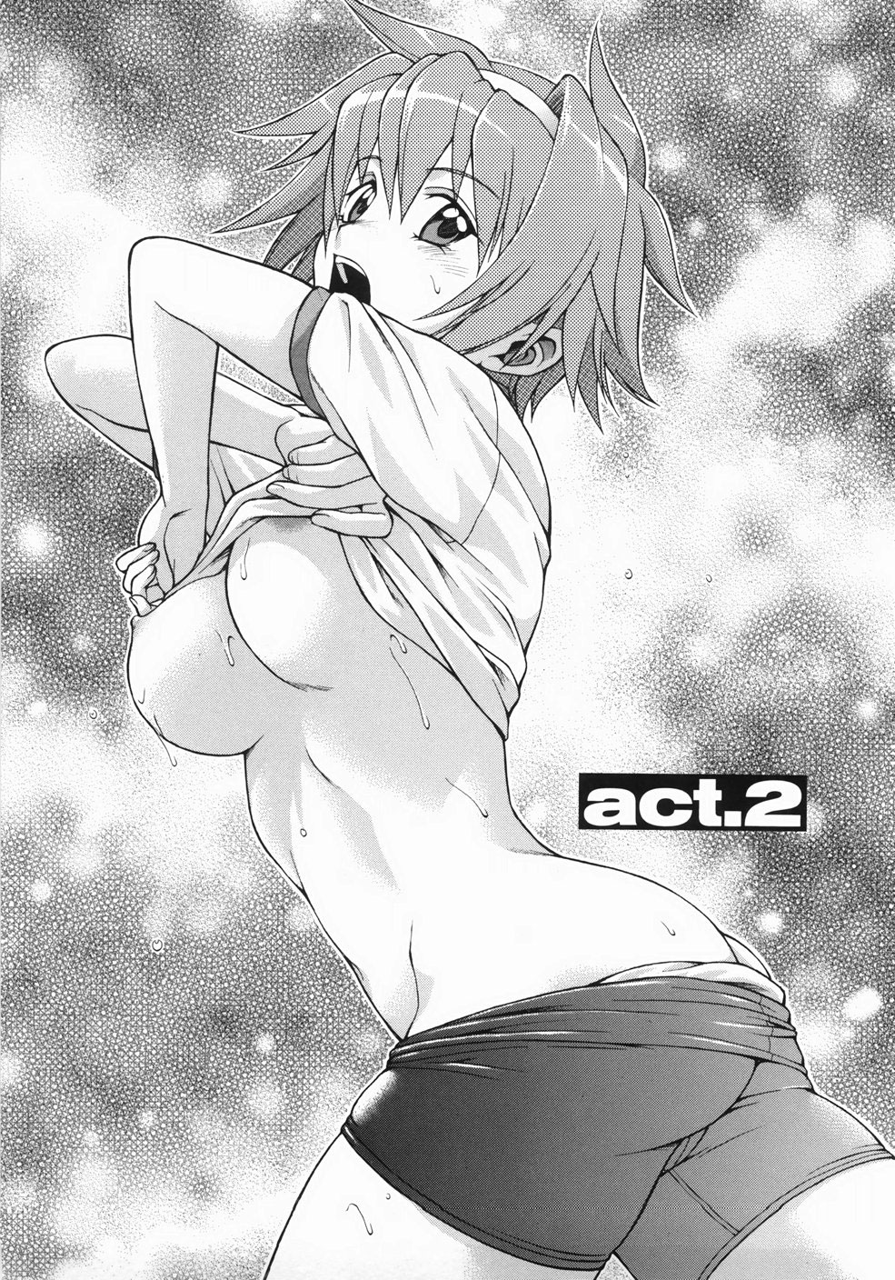 [幸田朋弘] セカ×セカっ 1 [英訳]