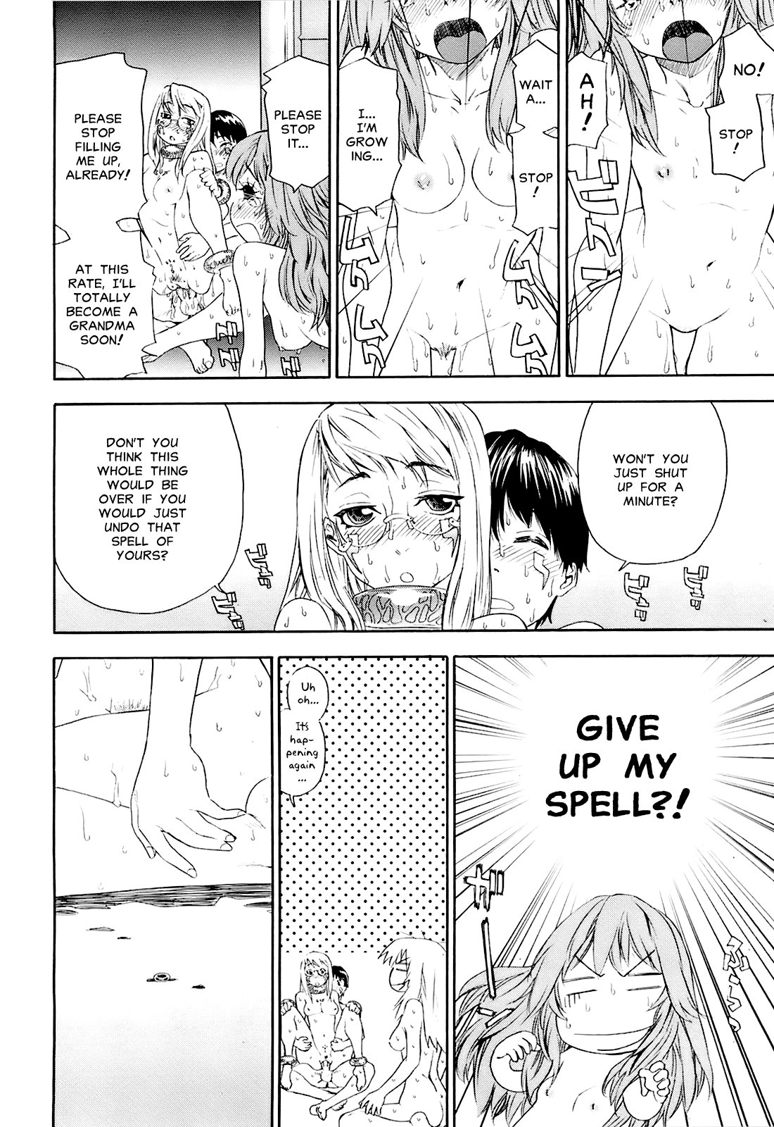 [大和川] Witchcraft [英訳] [無修正]