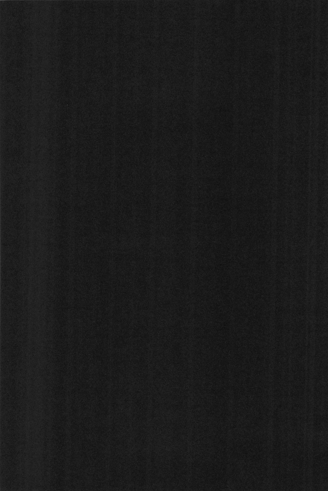 (C92) [MAPLER (まぷる)] 美鈴ちゃんの夏休み日記帳