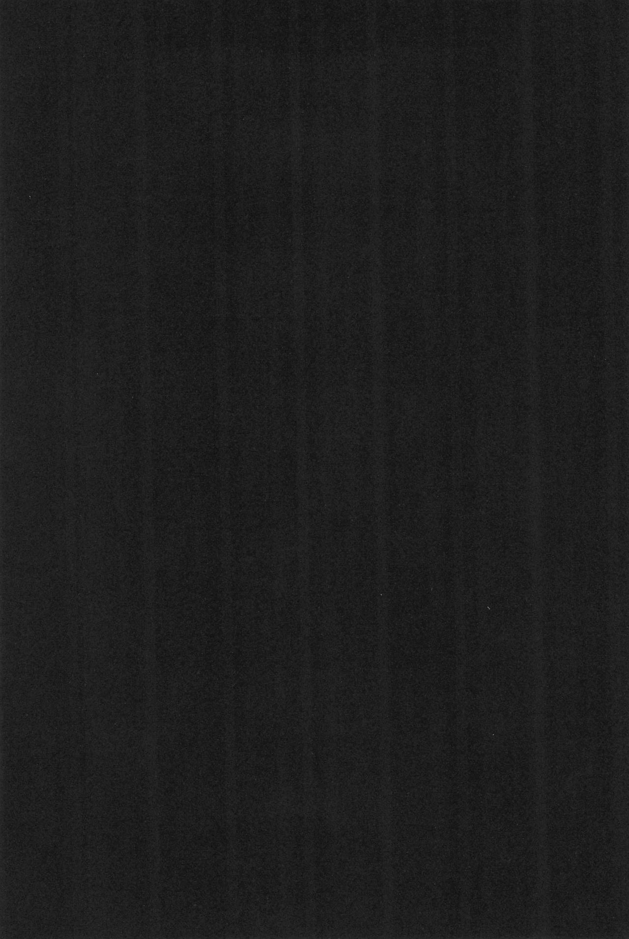 (C92) [MAPLER (まぷる)] 美鈴ちゃんの夏休み日記帳