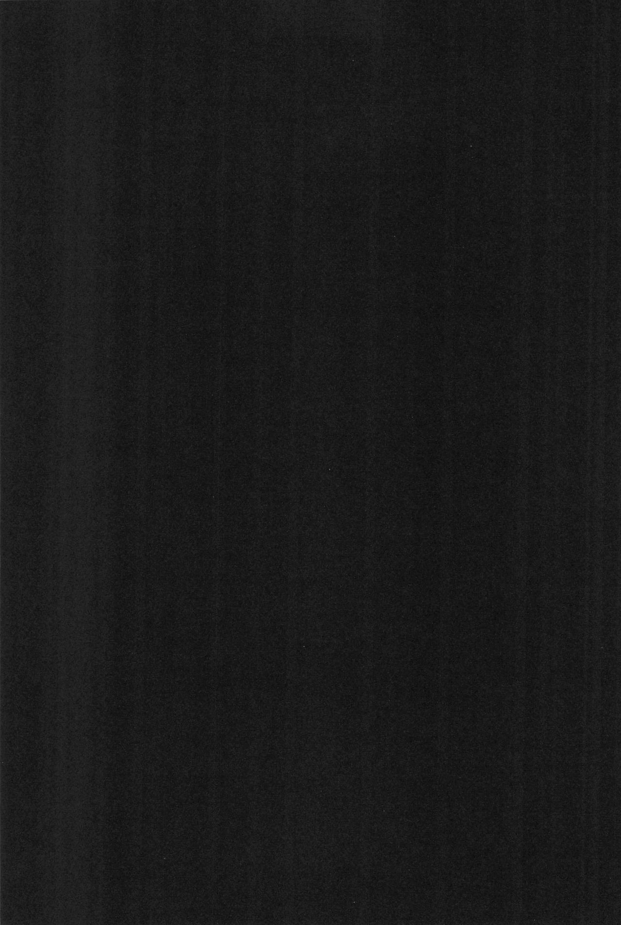 (C92) [MAPLER (まぷる)] 美鈴ちゃんの夏休み日記帳