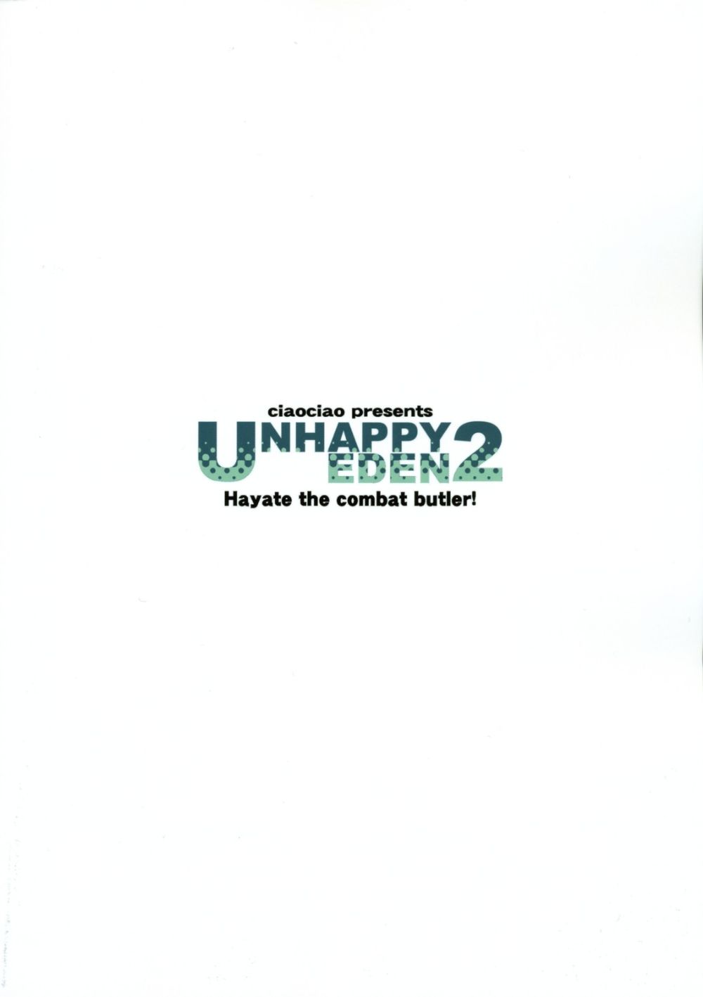 (執事とらのあな!) [ciaociao (あらきかなお)] UNHAPPY EDEN 2 (ハヤテのごとく!) [英訳]